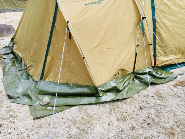 テントのスカートを自作 わずか5分でできる作り方 暮らしのヒント