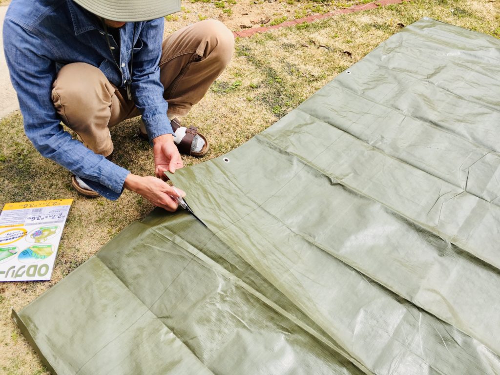 テントのスカートを自作 わずか5分でできる作り方 暮らしのヒント